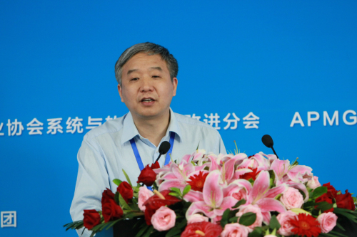 008美加墨世界杯官方网站经济学科带头人北京市价值工程学会副会长张铁山教授演讲